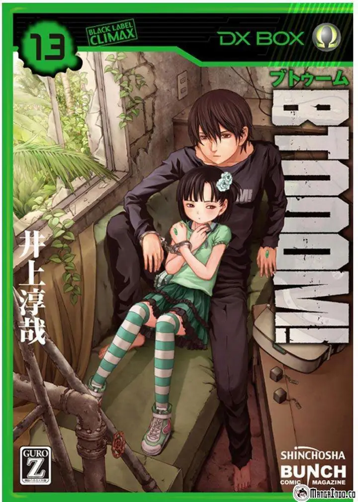 image-komik-btooom-chapter-66-48/52