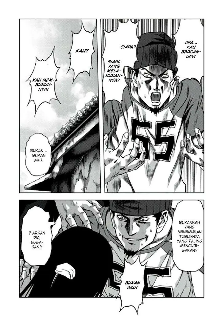 image-komik-btooom-chapter-67-6/47