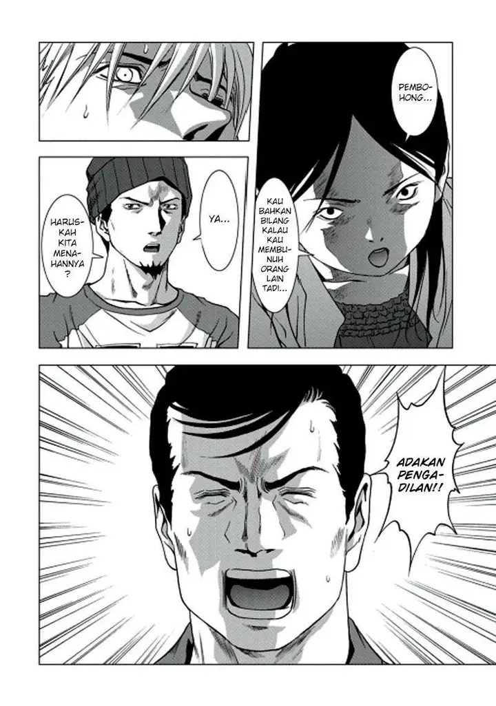 image-komik-btooom-chapter-67-11/47