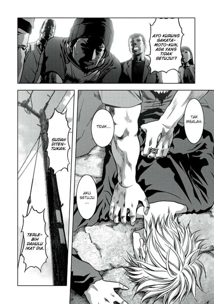 image-komik-btooom-chapter-67-15/47