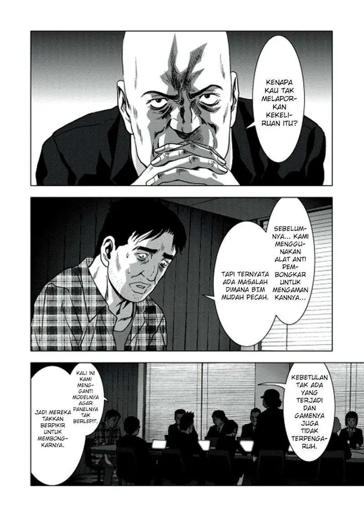 image-komik-btooom-chapter-67-17/47