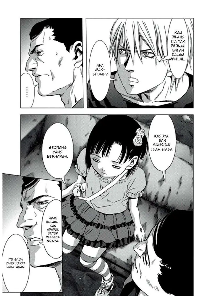 image-komik-btooom-chapter-67-32/47