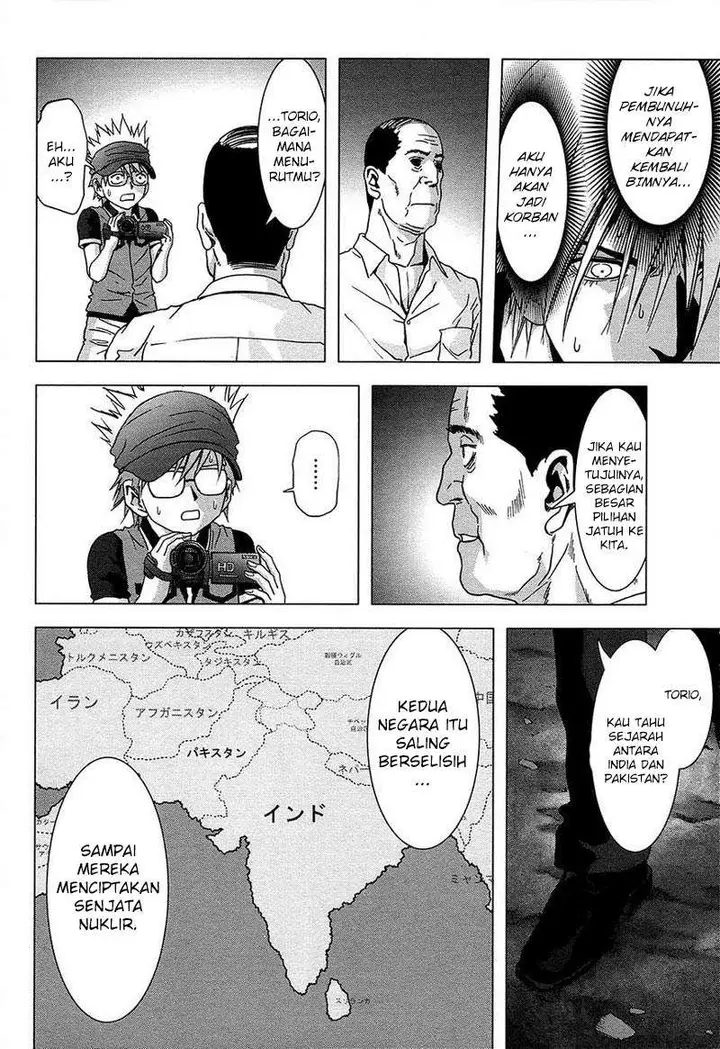 image-komik-btooom-chapter-67-35/47