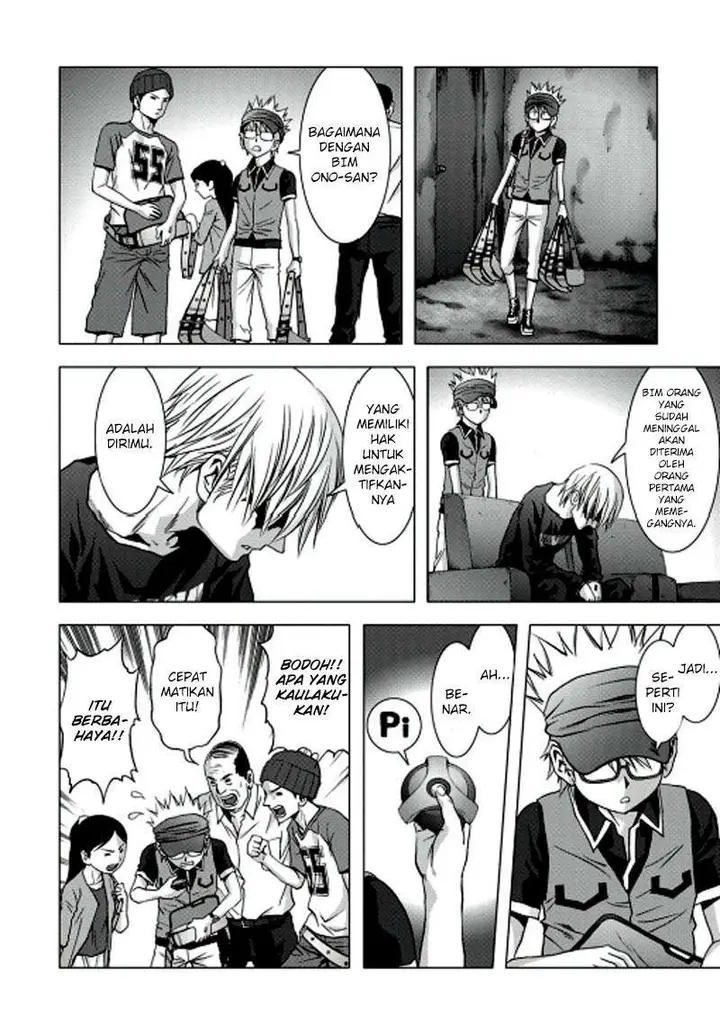 image-komik-btooom-chapter-67-37/47