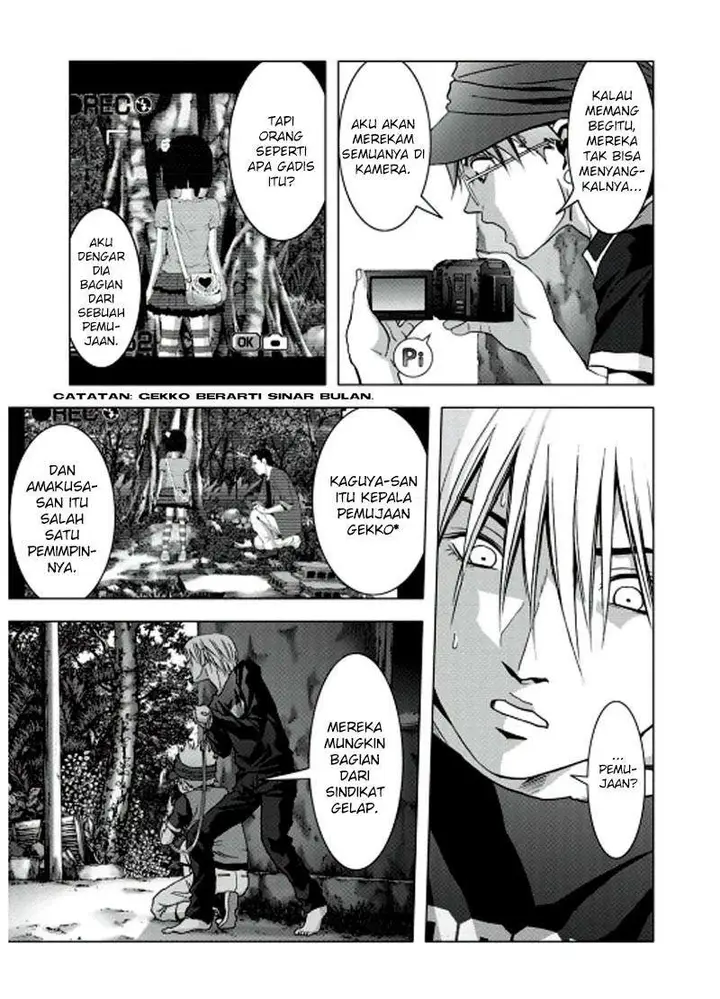 image-komik-btooom-chapter-67-40/47