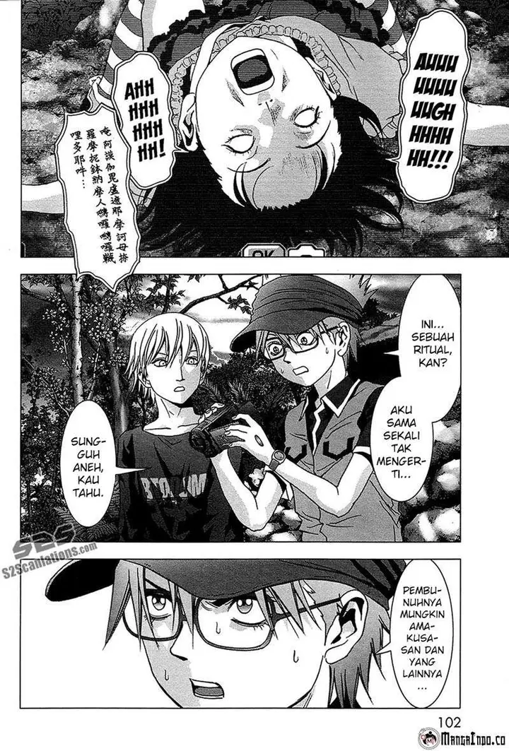 image-komik-btooom-chapter-68-1/46