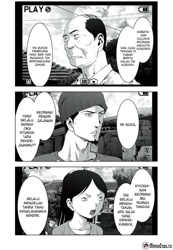 image-komik-btooom-chapter-68-14/46