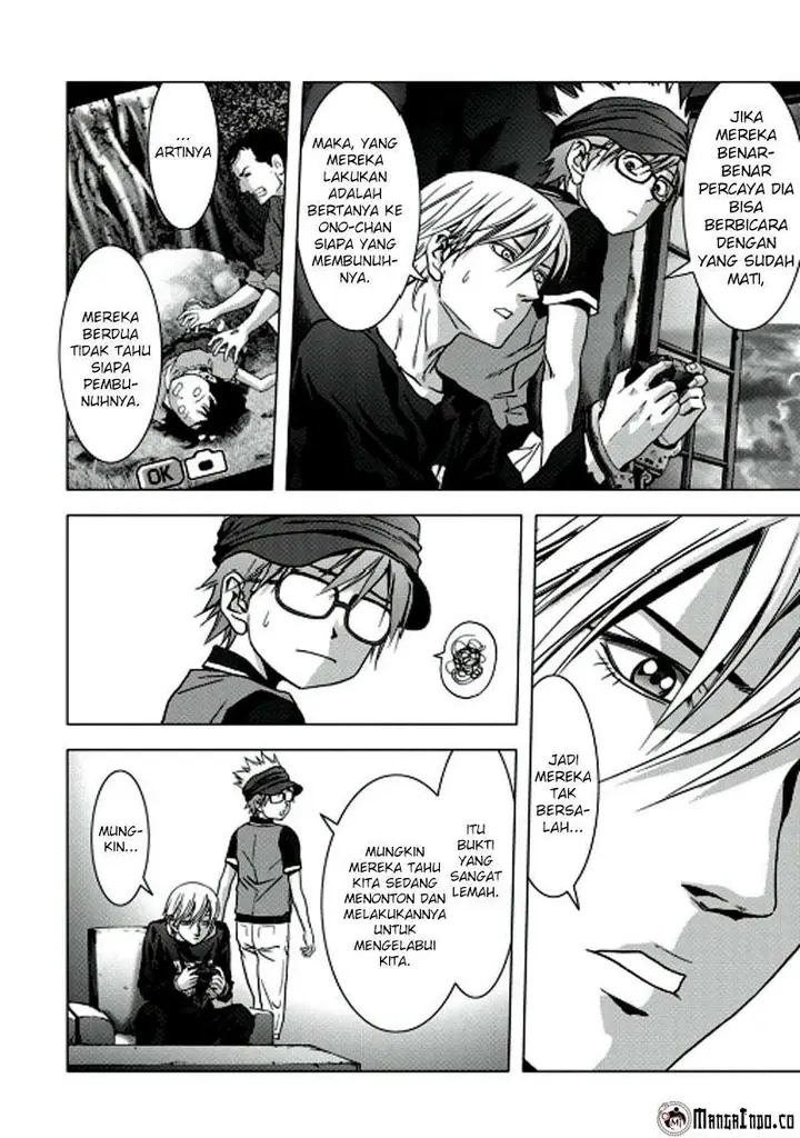 image-komik-btooom-chapter-68-17/46