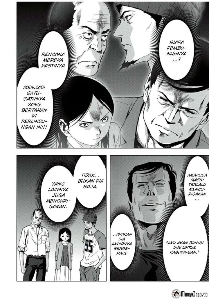 image-komik-btooom-chapter-69-4/45