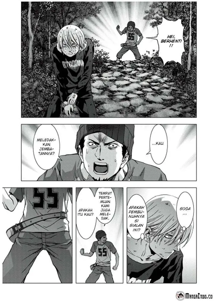 image-komik-btooom-chapter-69-17/45