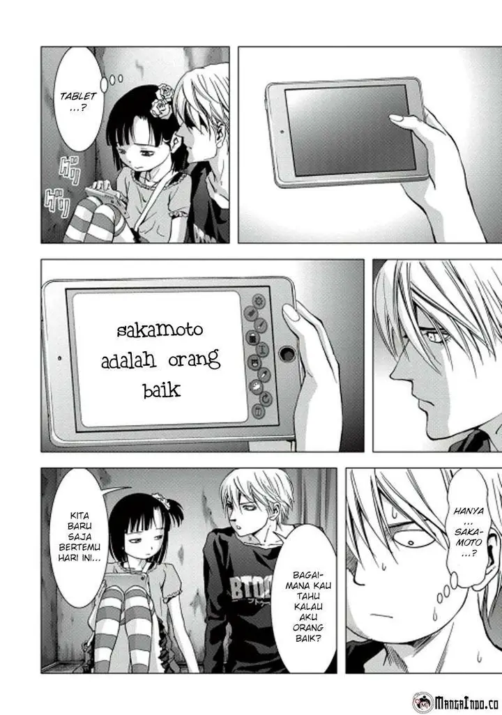 image-komik-btooom-chapter-69-29/45