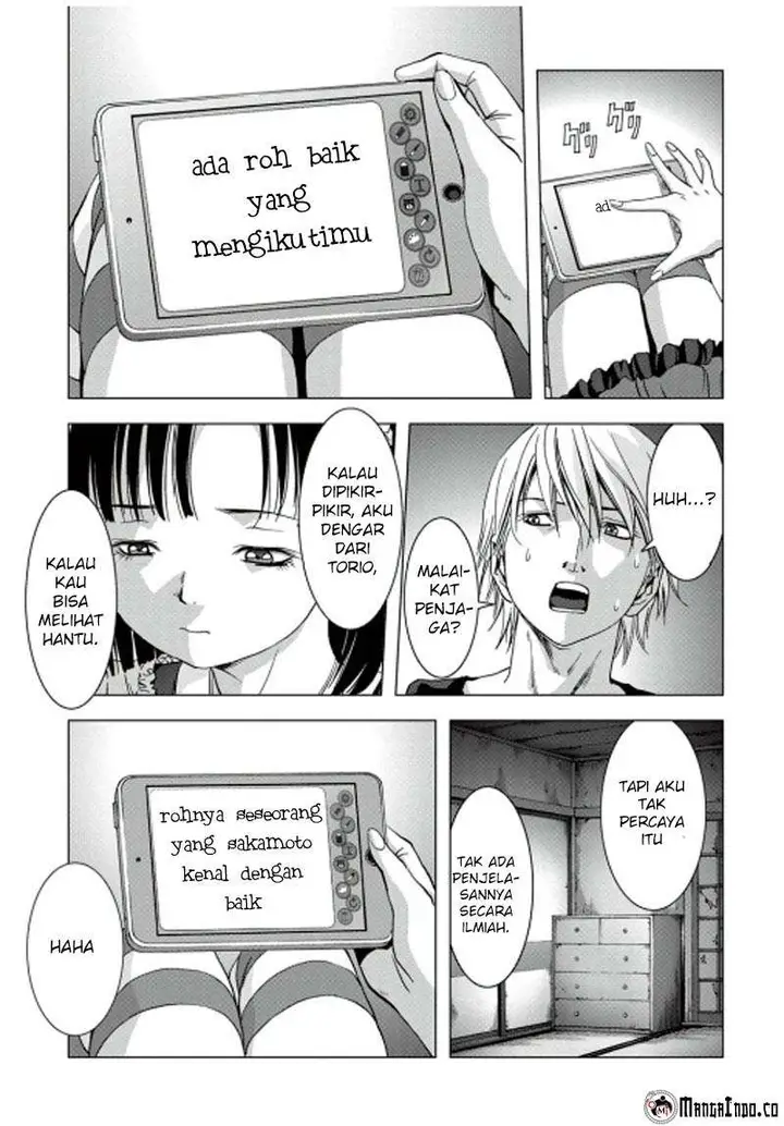 image-komik-btooom-chapter-69-30/45