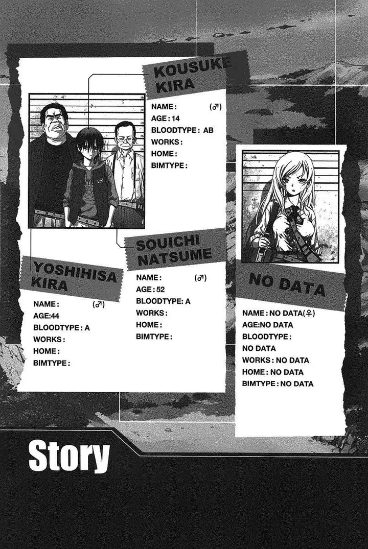 image-komik-btooom-chapter-7-7/60