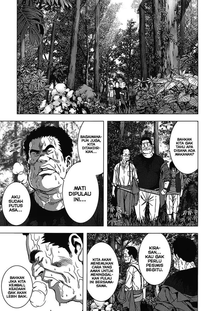 image-komik-btooom-chapter-7-52/60