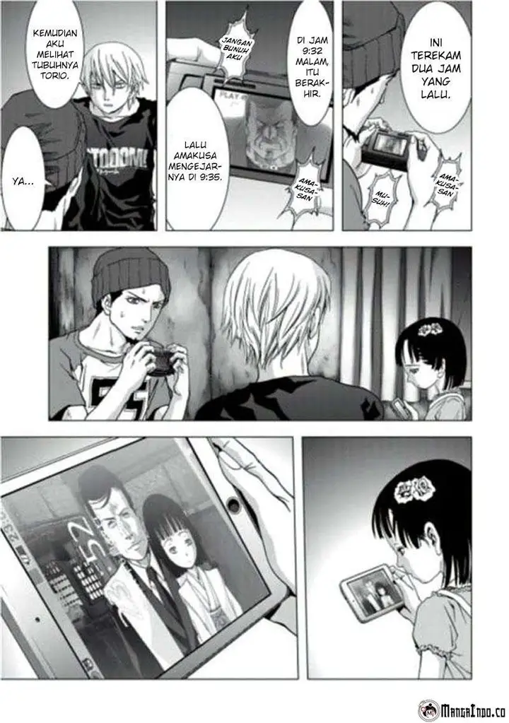 image-komik-btooom-chapter-70-40/54