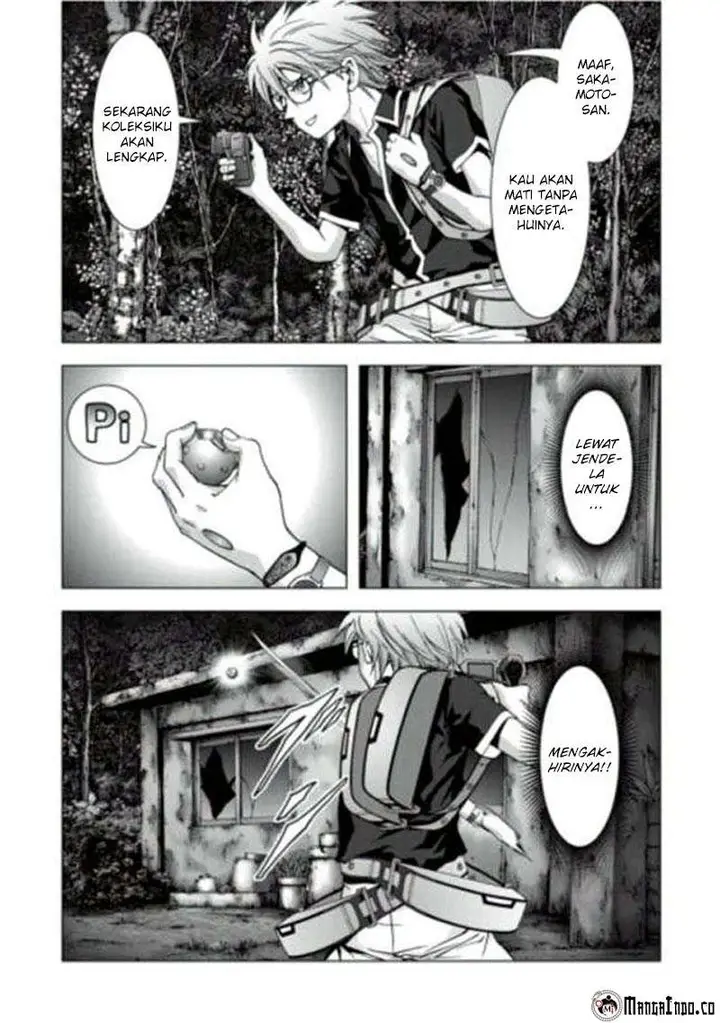 image-komik-btooom-chapter-70-44/54