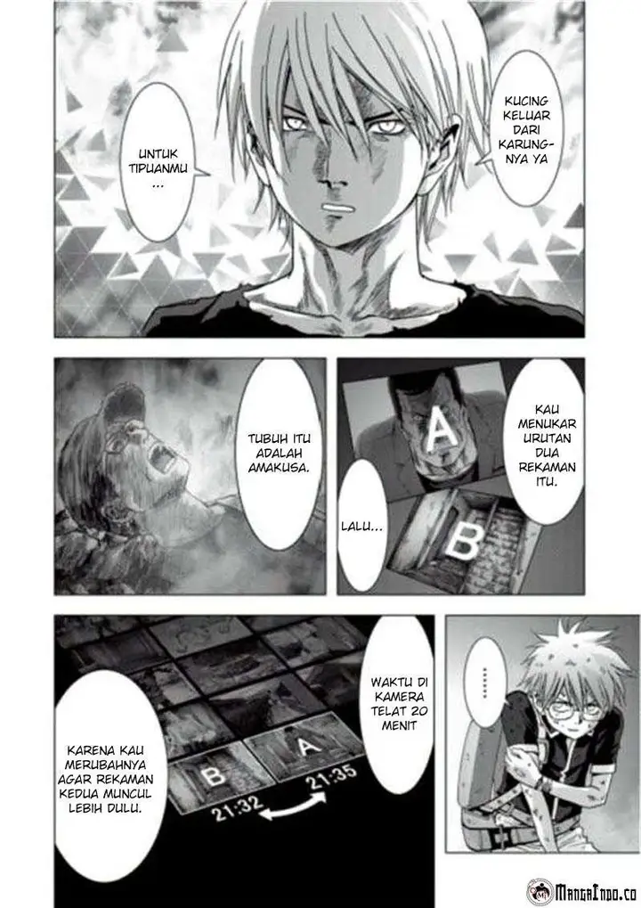 image-komik-btooom-chapter-70-51/54