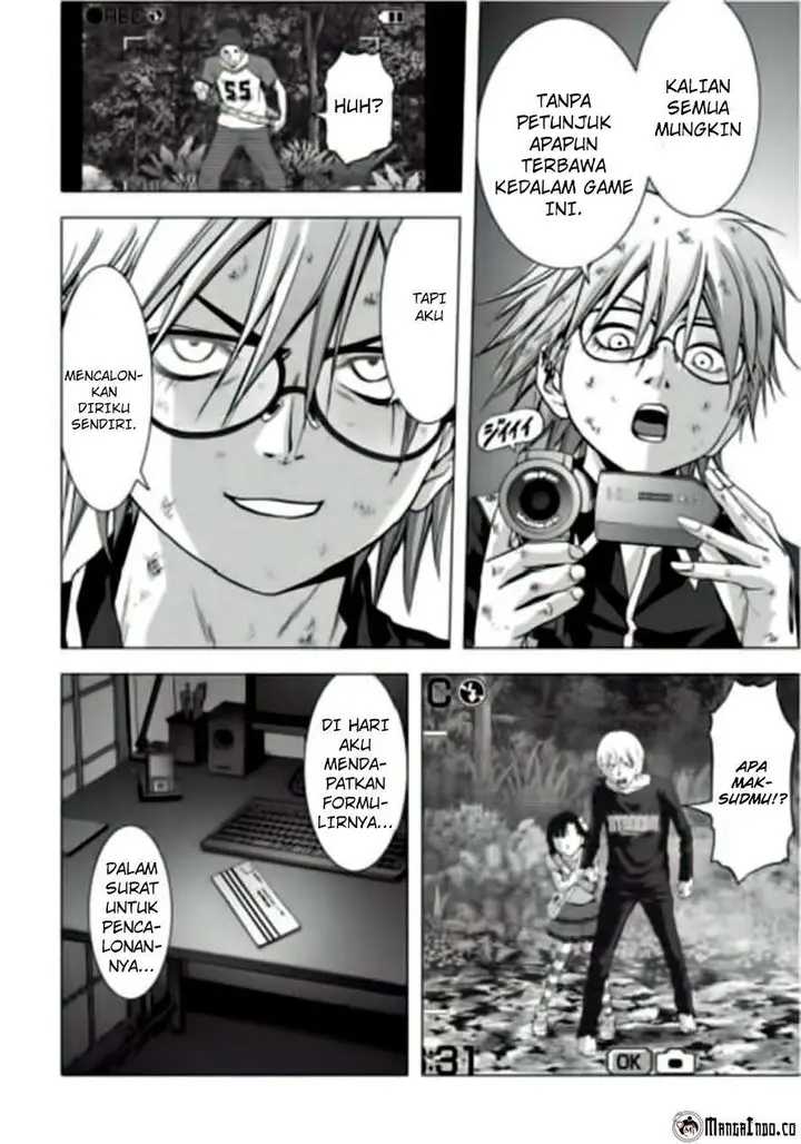 image-komik-btooom-chapter-71-5/43
