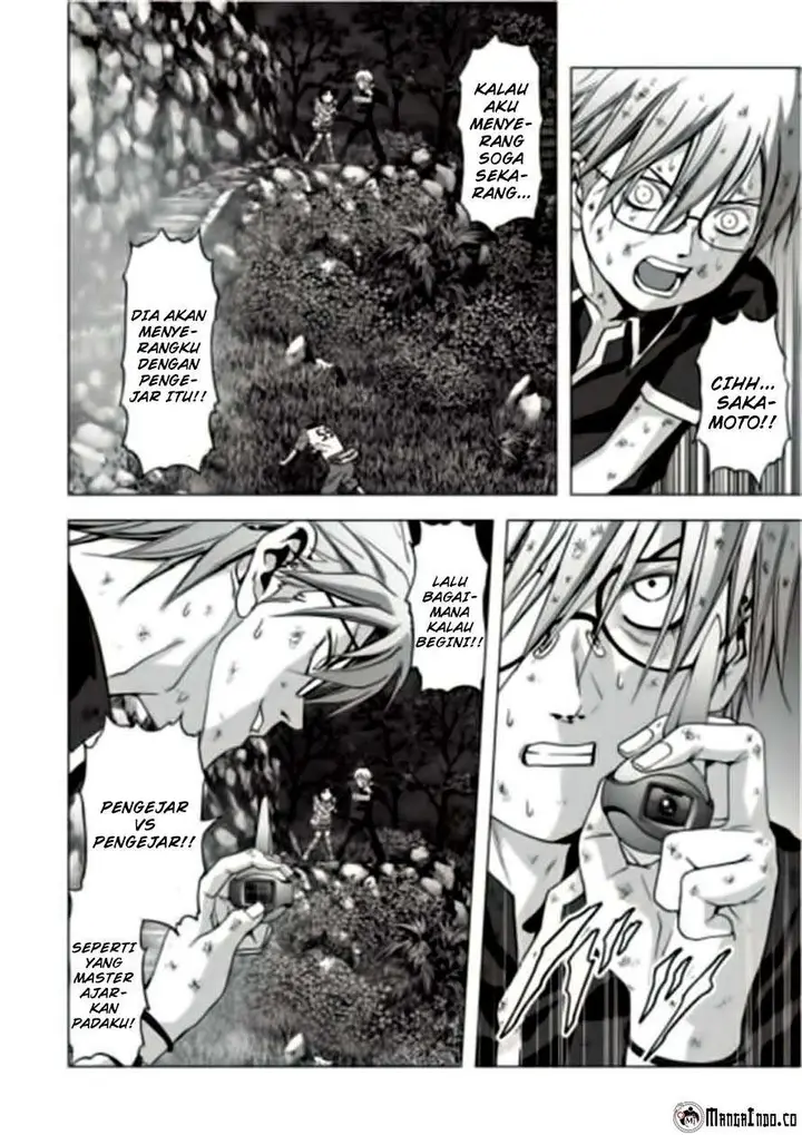 image-komik-btooom-chapter-71-30/43