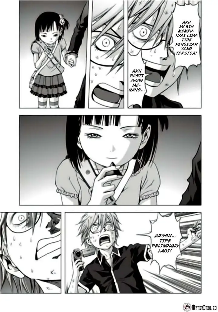 image-komik-btooom-chapter-71-31/43