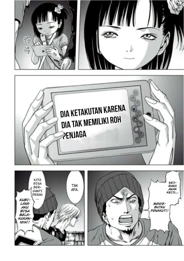 image-komik-btooom-chapter-72-8/46