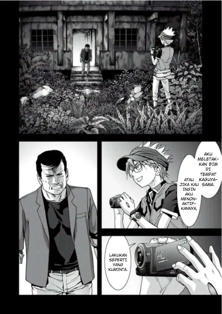 image-komik-btooom-chapter-72-14/46