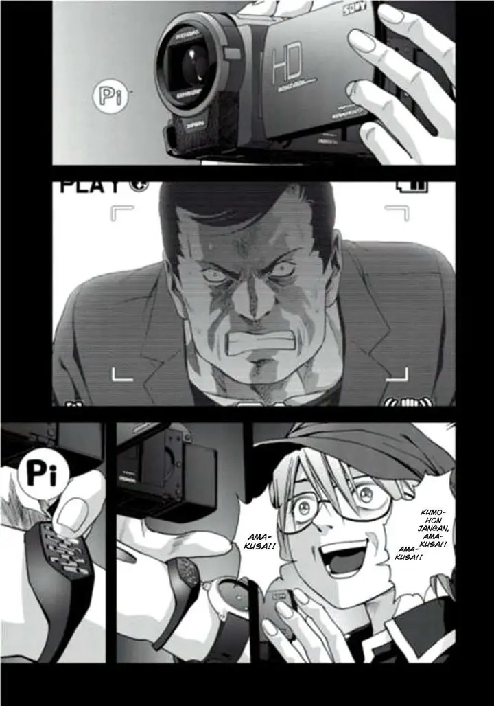 image-komik-btooom-chapter-72-15/46