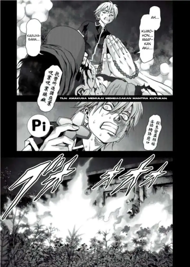 image-komik-btooom-chapter-72-21/46