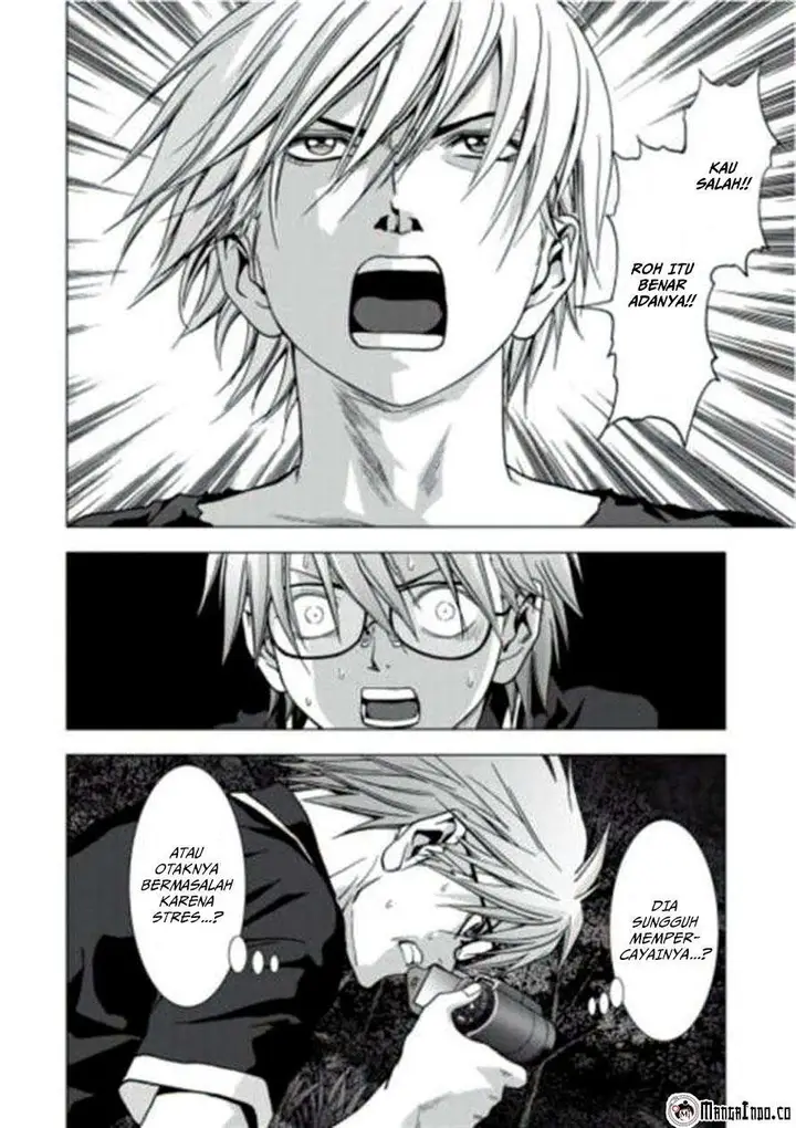 image-komik-btooom-chapter-73-6/48