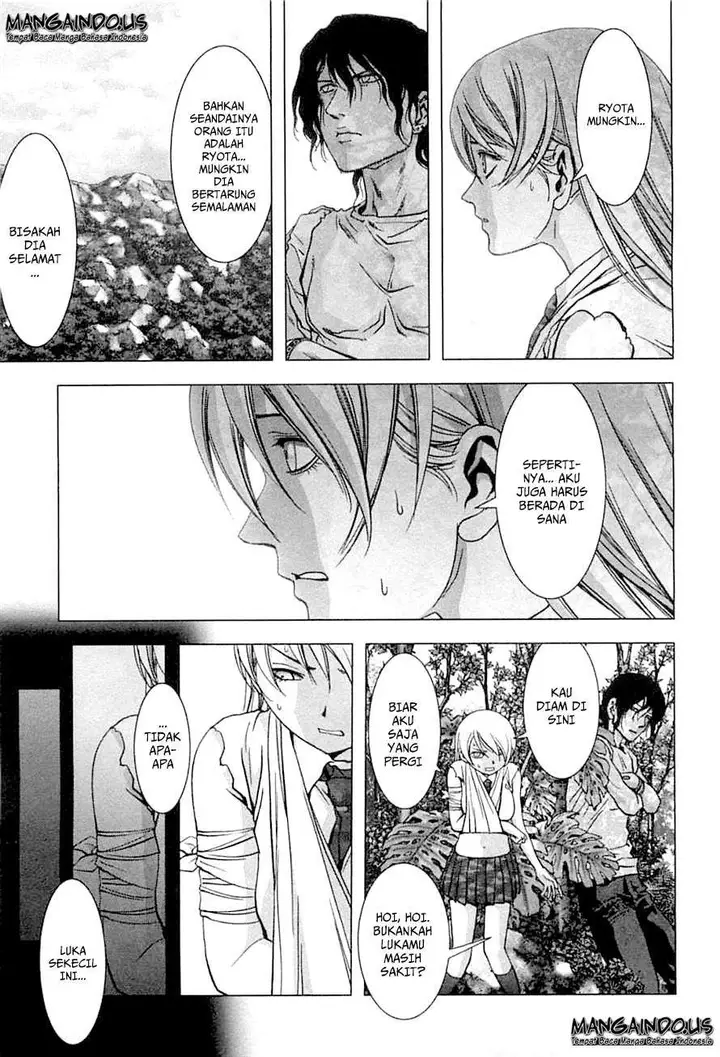 image-komik-btooom-chapter-74-3/53