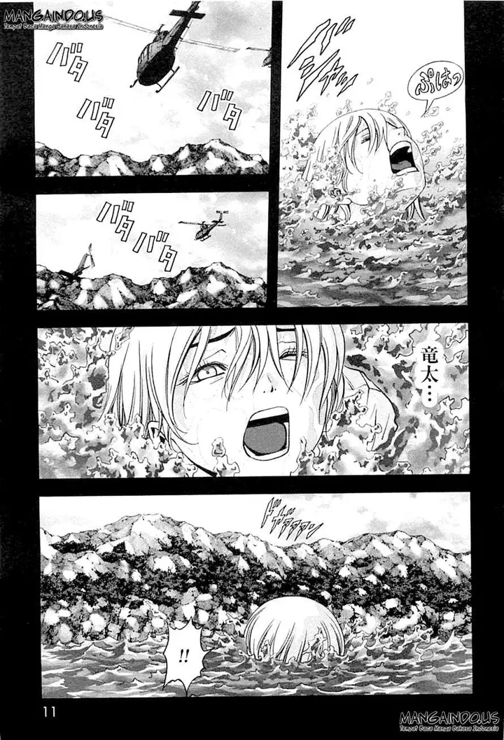image-komik-btooom-chapter-74-5/53