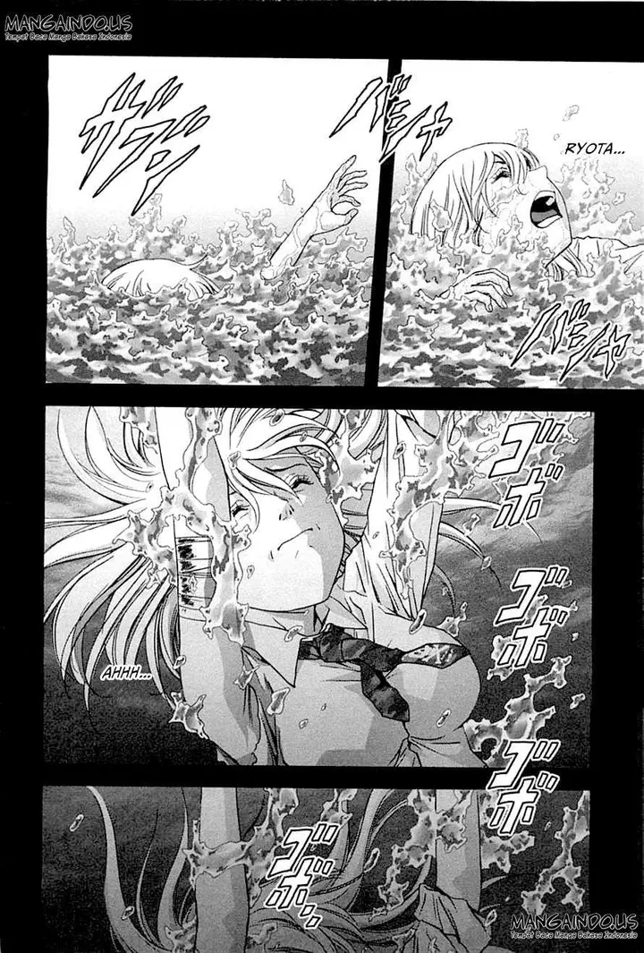 image-komik-btooom-chapter-74-6/53