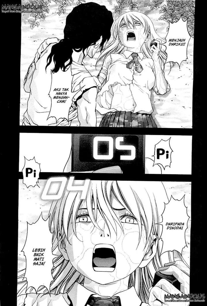 image-komik-btooom-chapter-74-10/53
