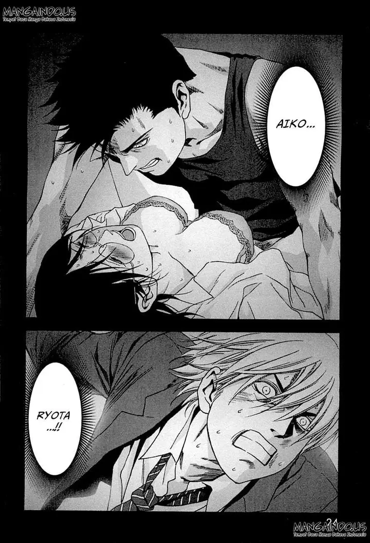 image-komik-btooom-chapter-74-18/53