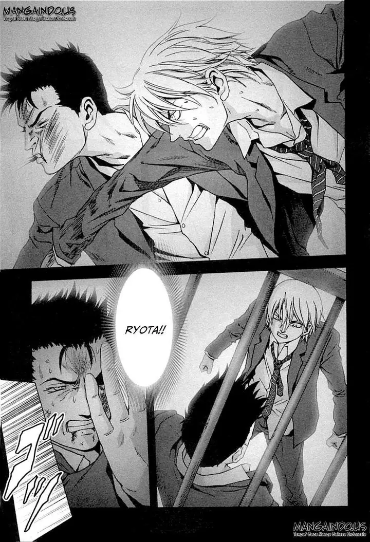 image-komik-btooom-chapter-74-19/53