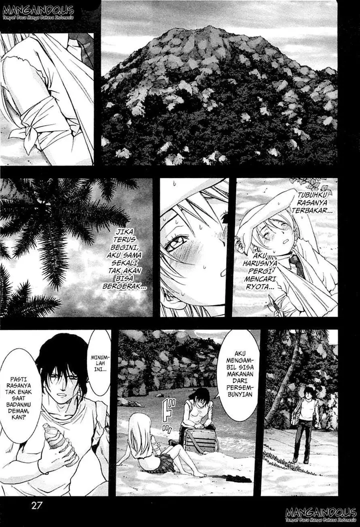 image-komik-btooom-chapter-74-21/53