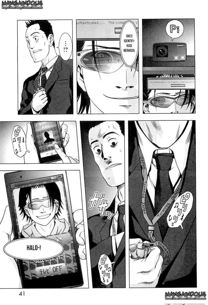 image-komik-btooom-chapter-74-35/53