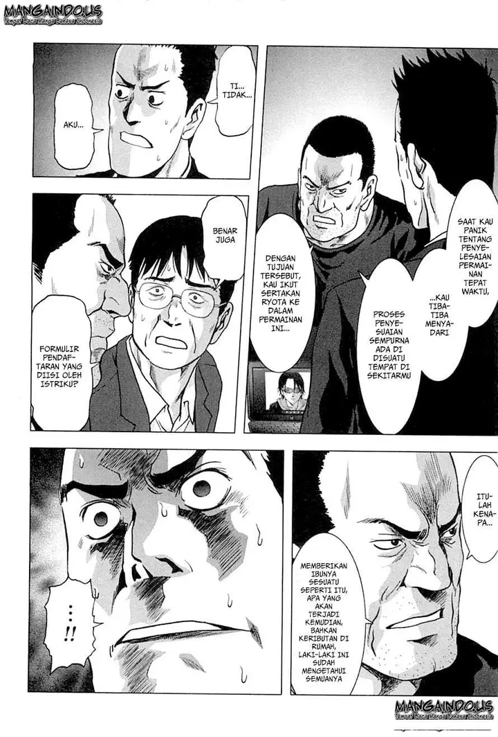 image-komik-btooom-chapter-74-38/53