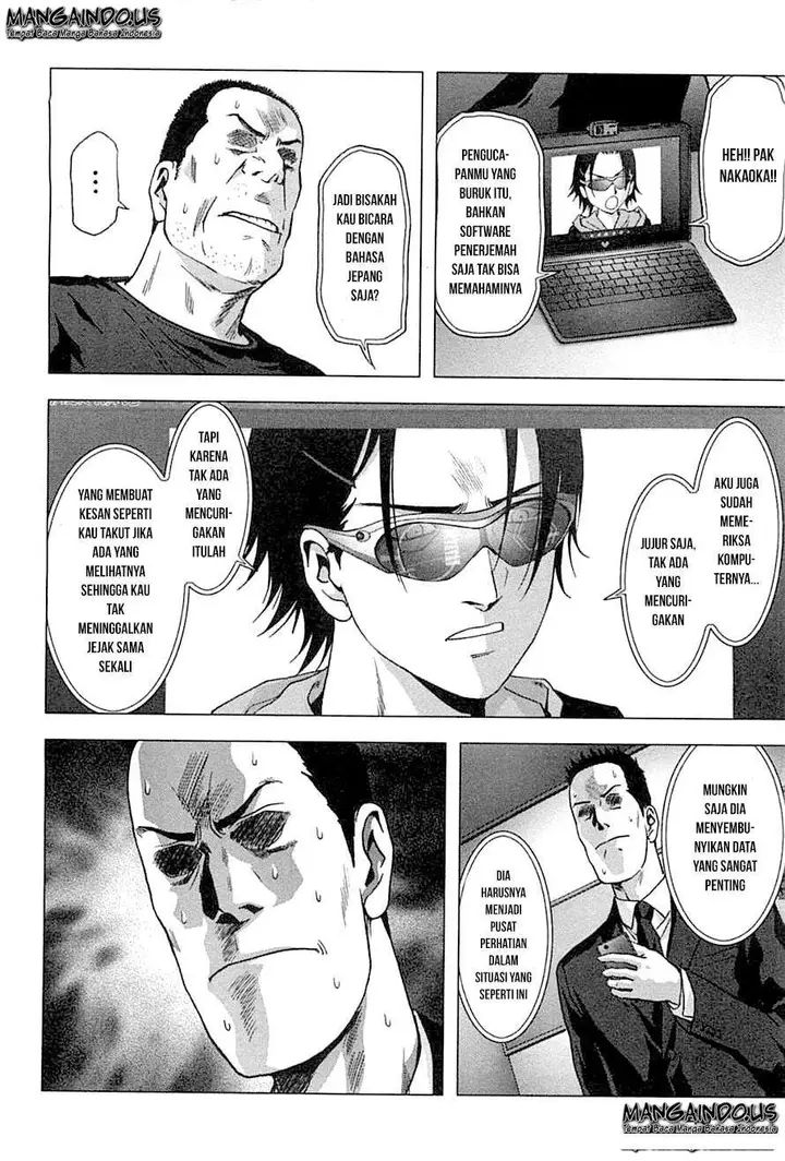 image-komik-btooom-chapter-74-40/53