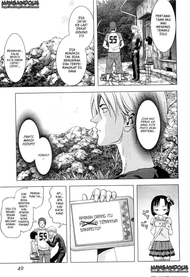 image-komik-btooom-chapter-74-43/53