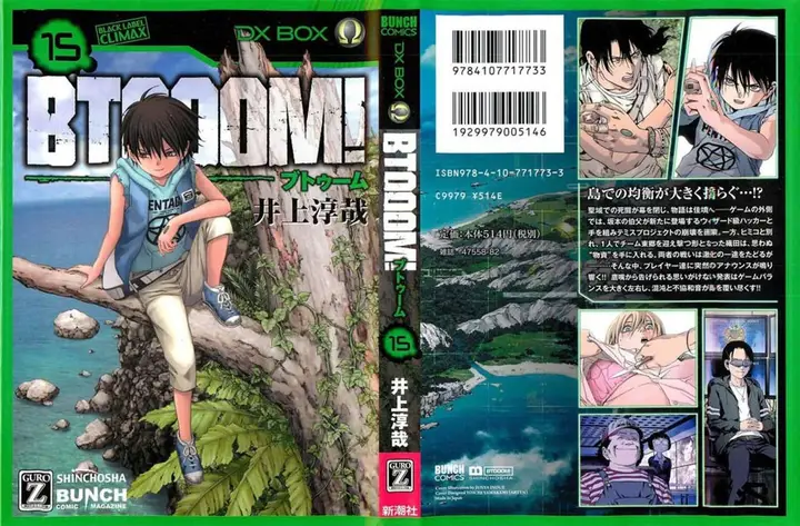 image-komik-btooom-chapter-74-47/53