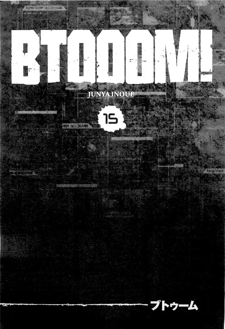image-komik-btooom-chapter-74-51/53