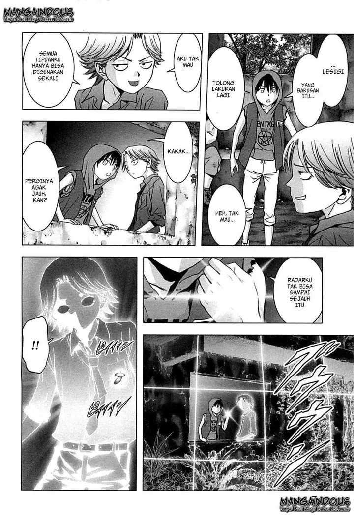 image-komik-btooom-chapter-75-22/46