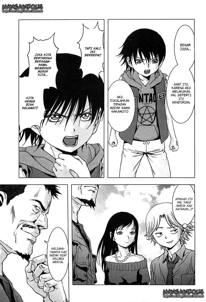 image-komik-btooom-chapter-75-38/46