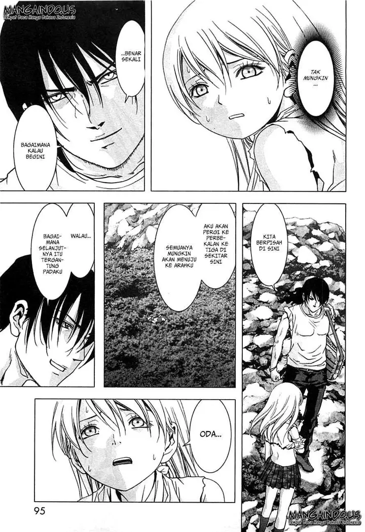 image-komik-btooom-chapter-75-42/46