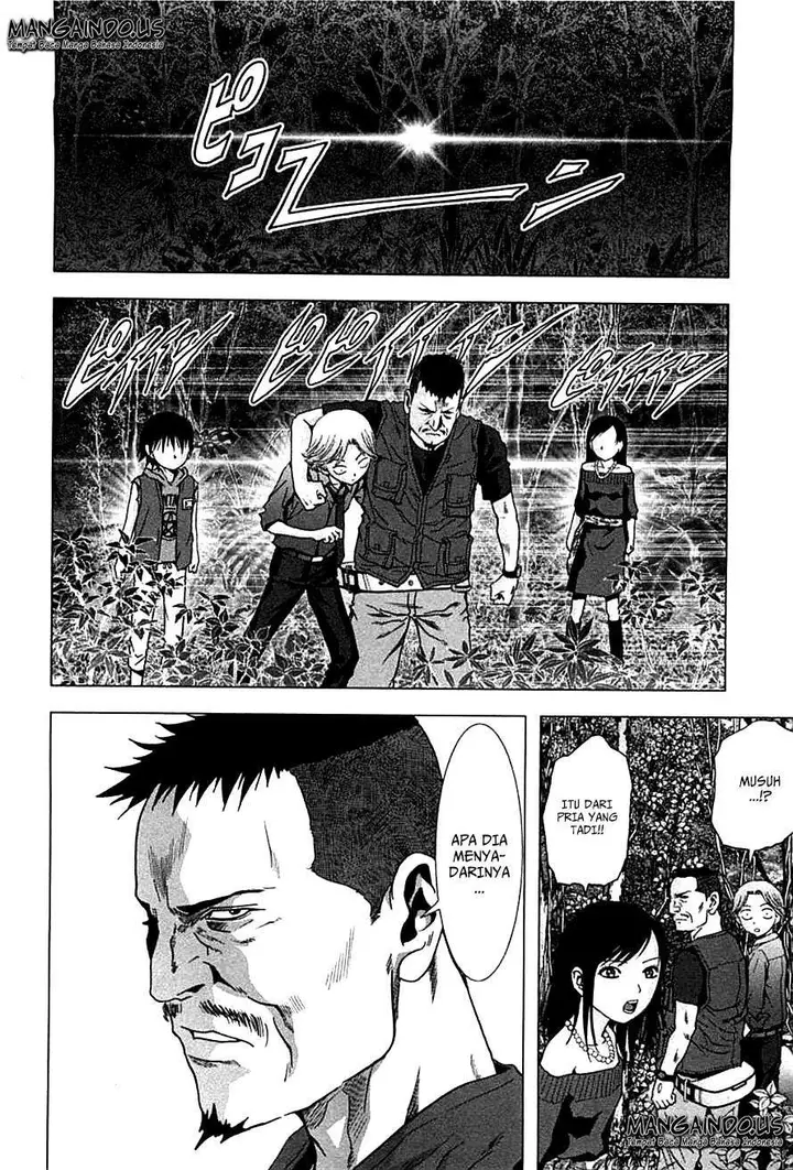 image-komik-btooom-chapter-76-43/46
