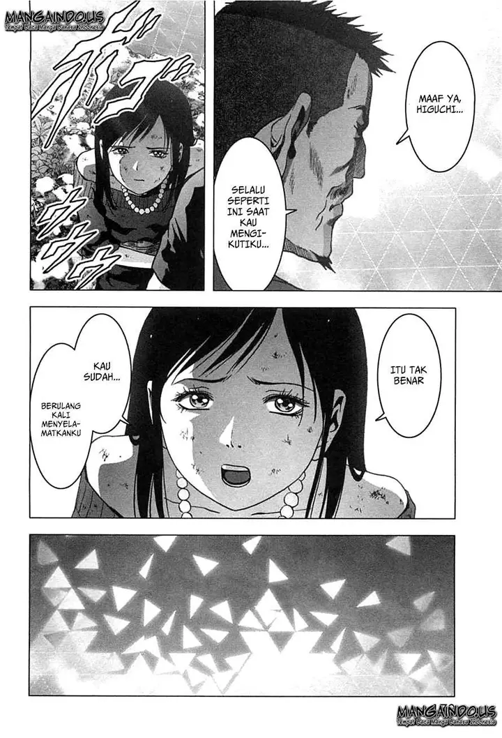 image-komik-btooom-chapter-77-26/49