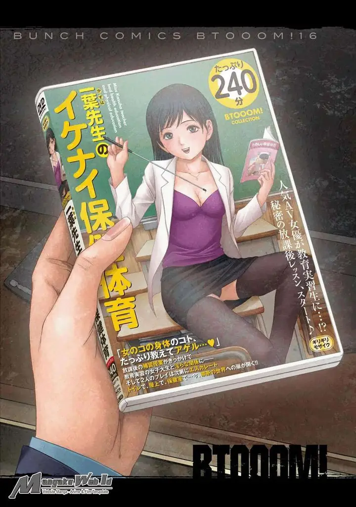 image-komik-btooom-chapter-78-7/96