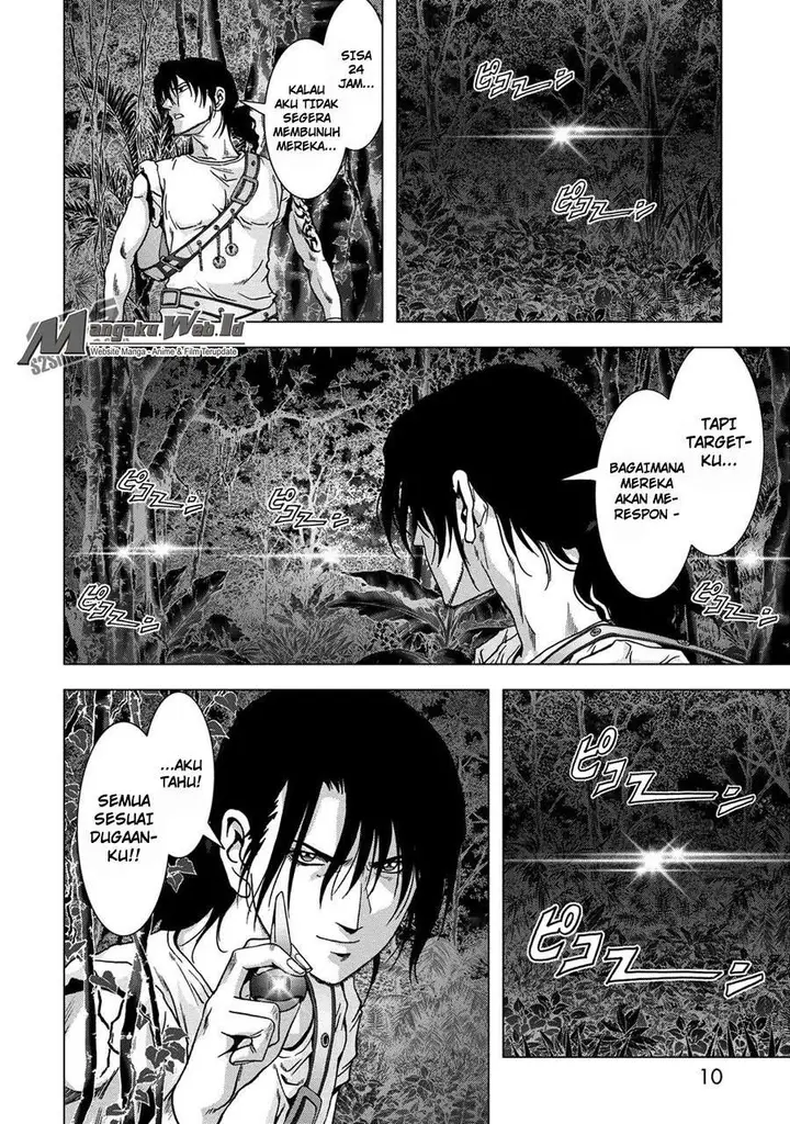 image-komik-btooom-chapter-78-22/96