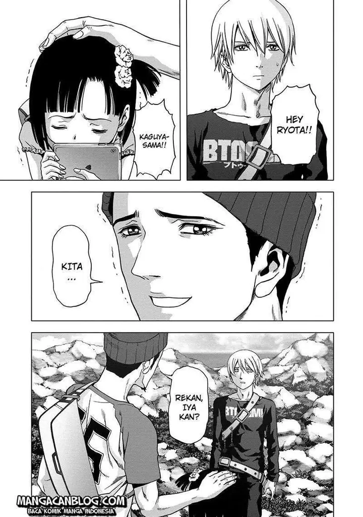 image-komik-btooom-chapter-78-29/96